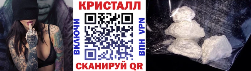 ОМГ ОМГ онион  Шали  АМФ 98% 