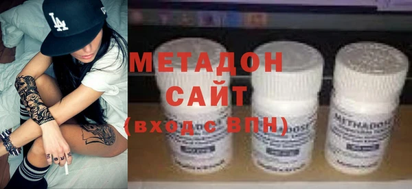 меф Абаза