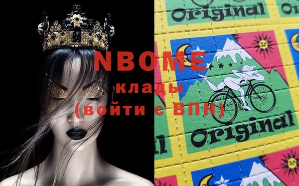 меф Абаза