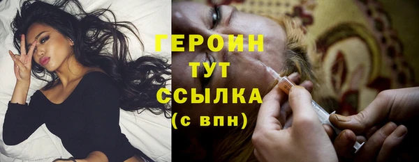 меф Абаза