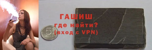 твердый Алексеевка