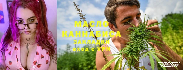 меф VHQ Абинск