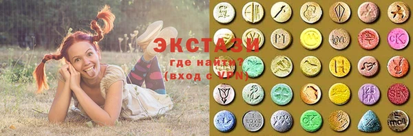 меф VHQ Абинск