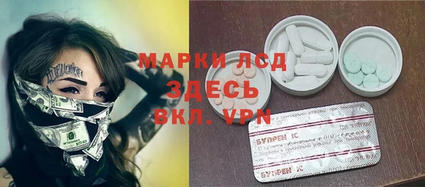меф Абаза