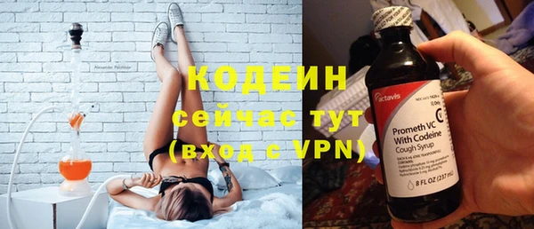 меф Абаза