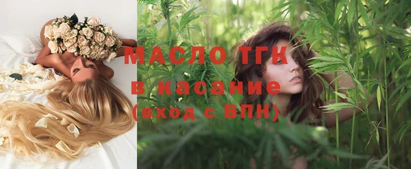 меф Абаза