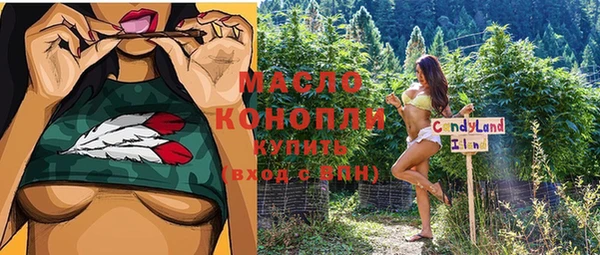 меф Абаза