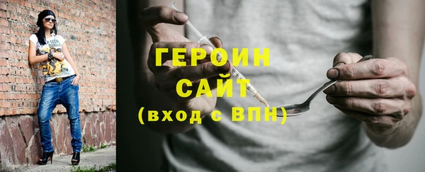 меф Абаза