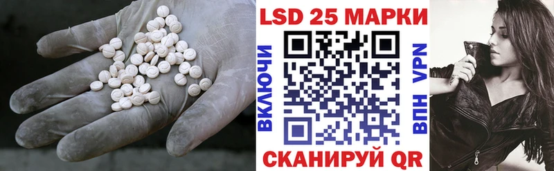 хочу   Шали  ЛСД экстази кислота 