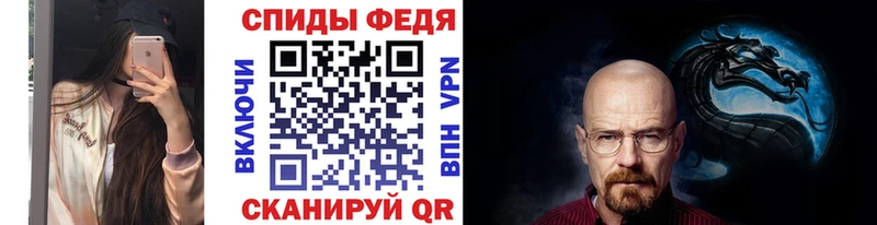KRAKEN онион  Шали  МЕТАМФЕТАМИН пудра 