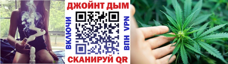 shop Telegram  Шали  Конопля AK-47 